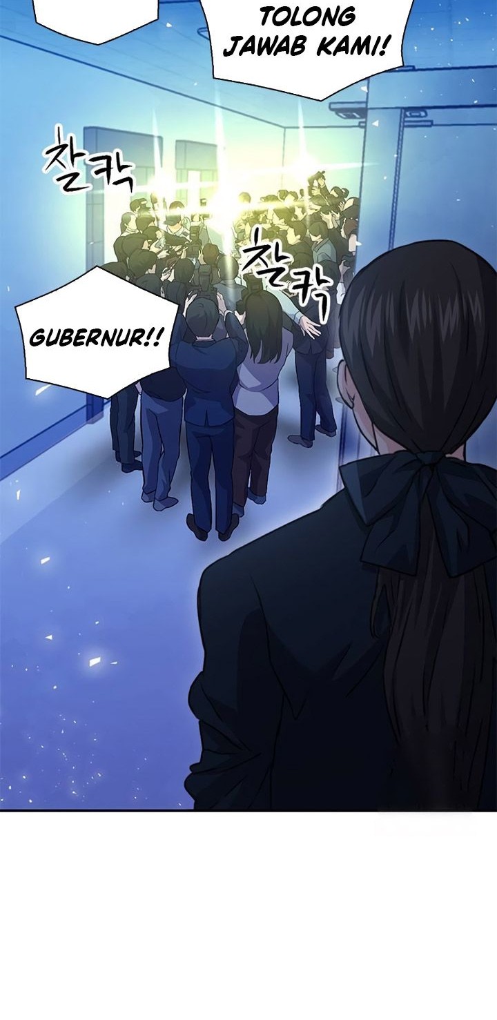 Seoul Station Druid Chapter 152 Gambar 7
