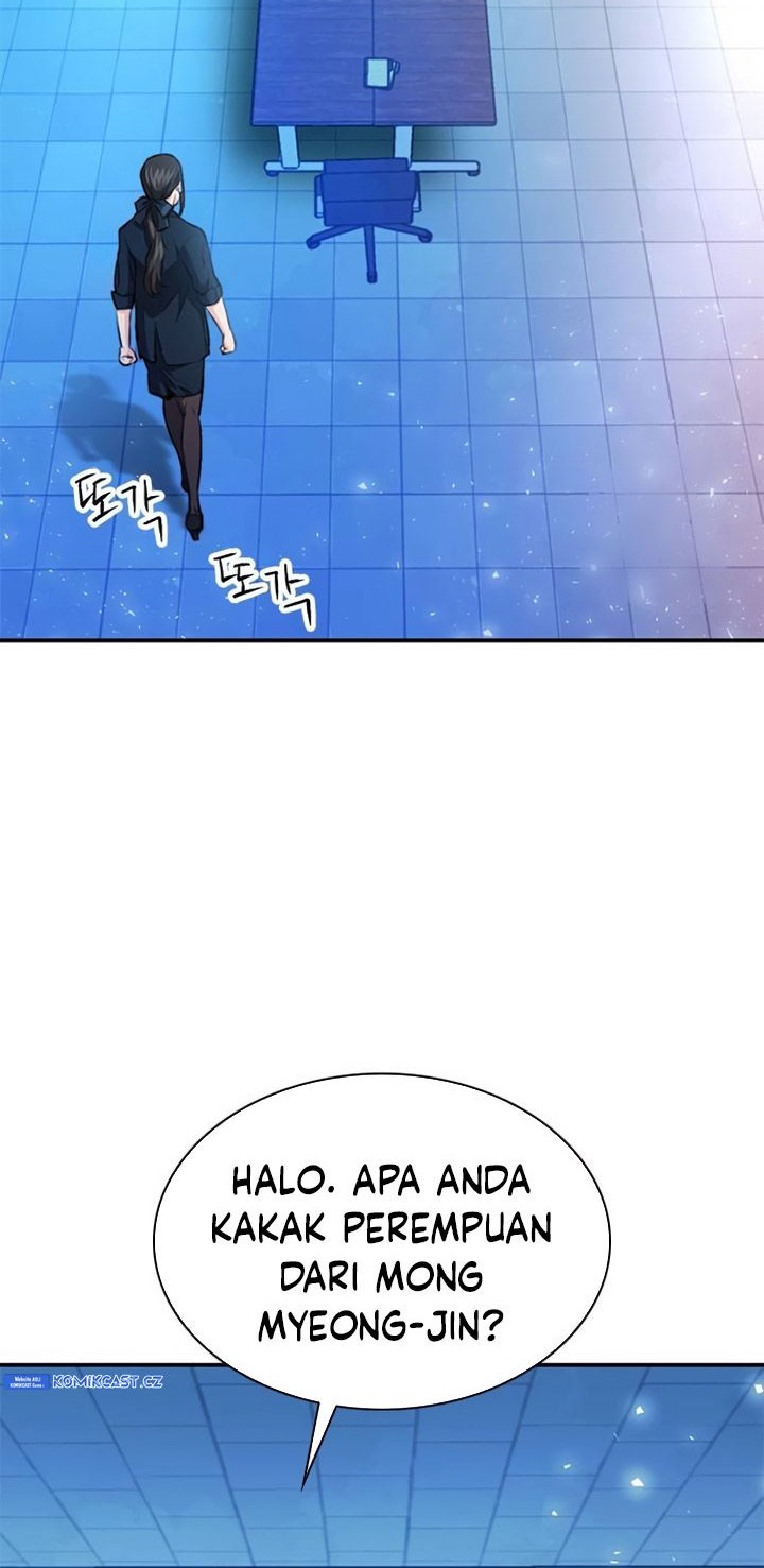 Seoul Station Druid Chapter 152 Gambar 9