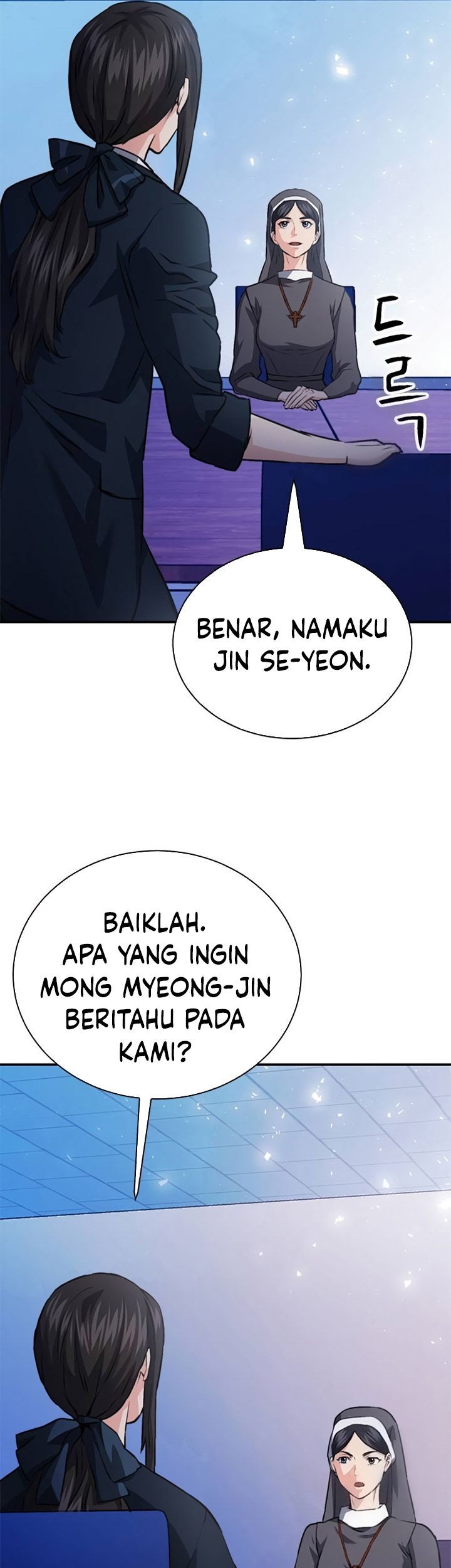 Seoul Station Druid Chapter 152 Gambar 10