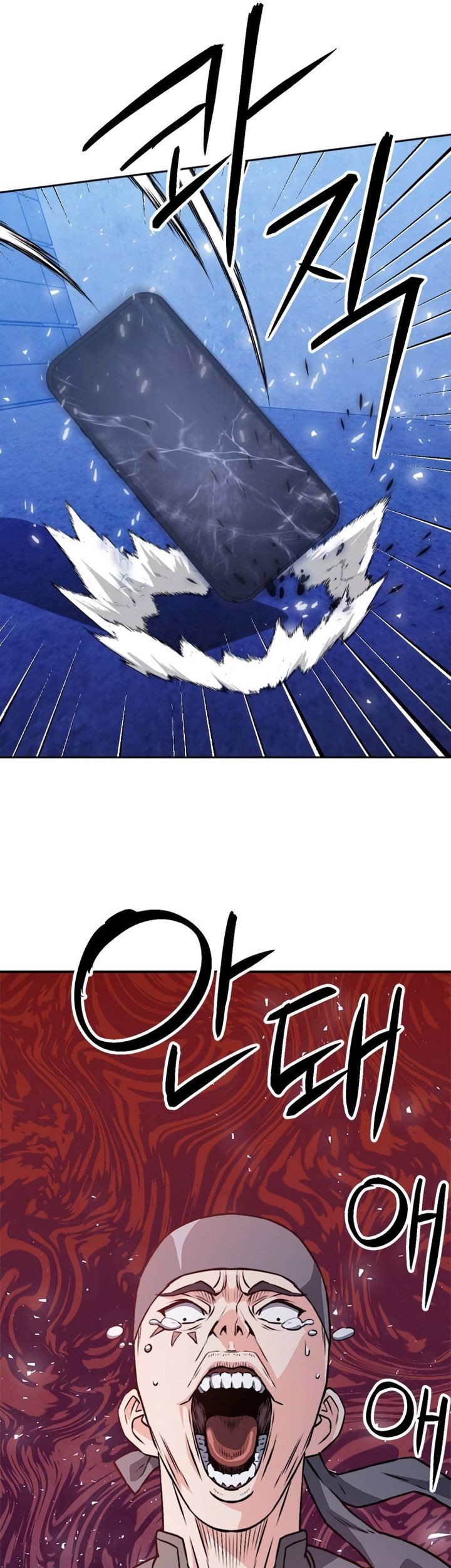 Seoul Station Druid Chapter 151 Gambar 36