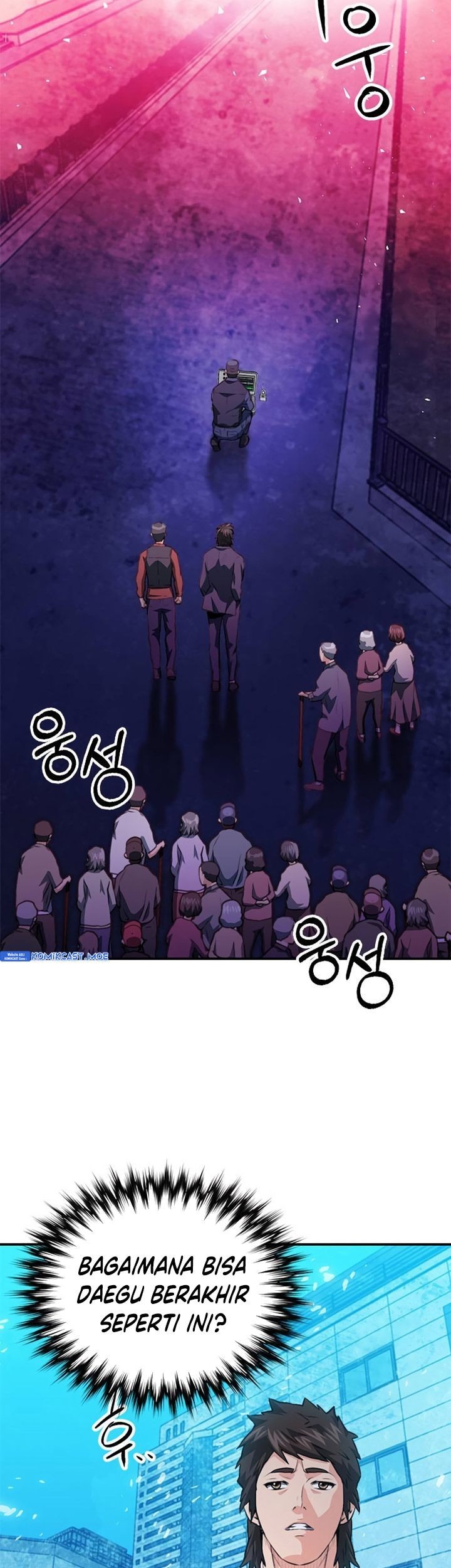 Seoul Station Druid Chapter 151 Gambar 42