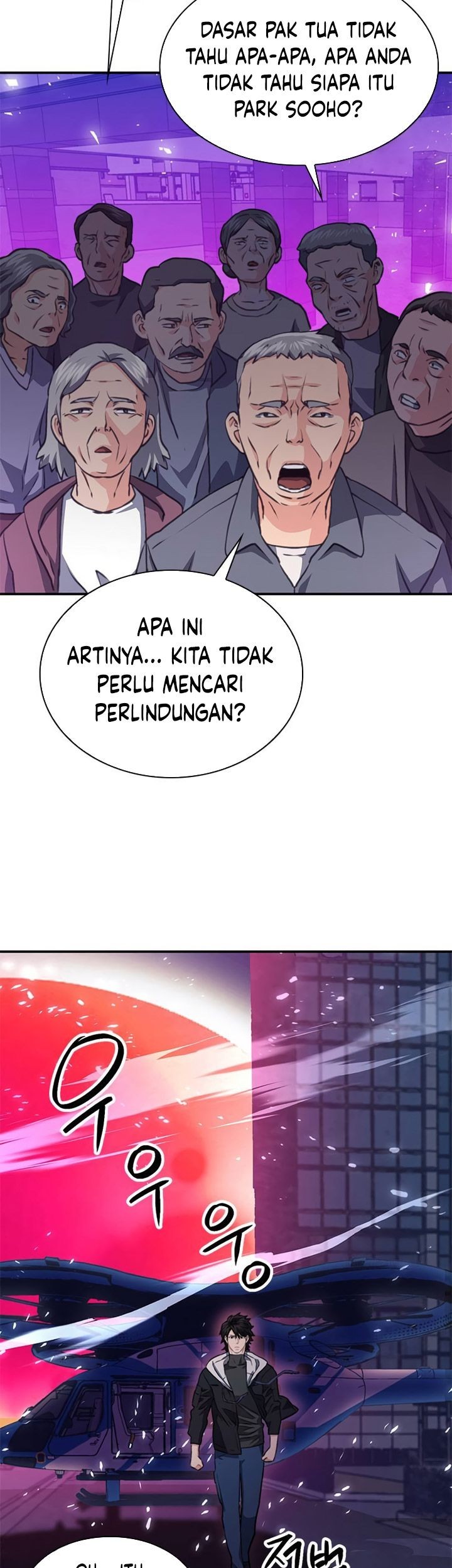 Seoul Station Druid Chapter 151 Gambar 48