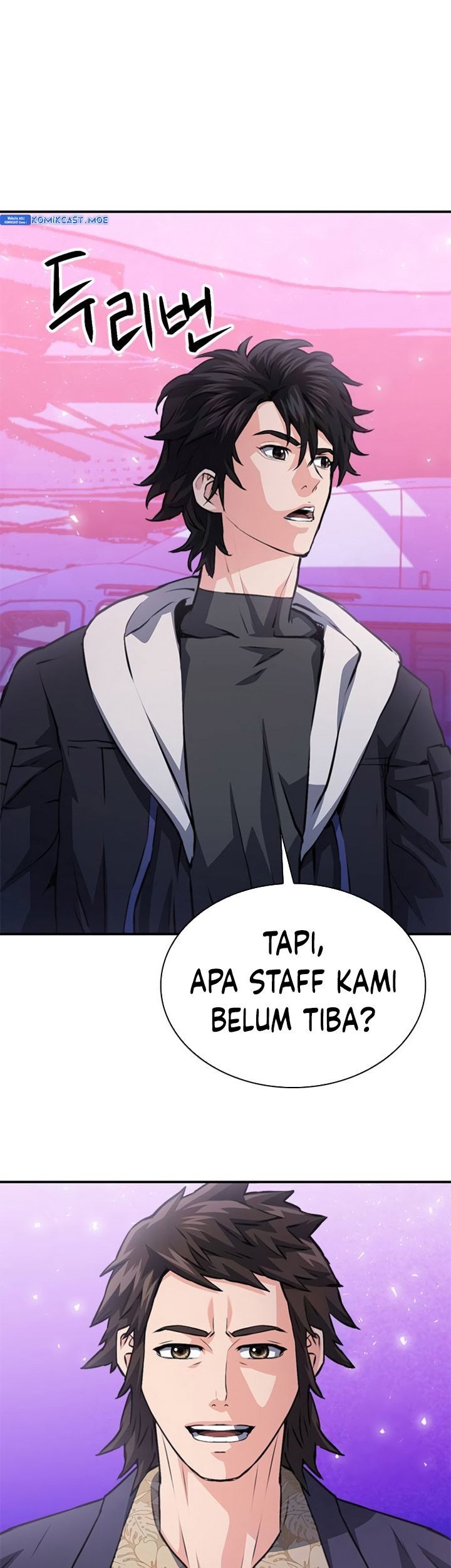 Seoul Station Druid Chapter 151 Gambar 52