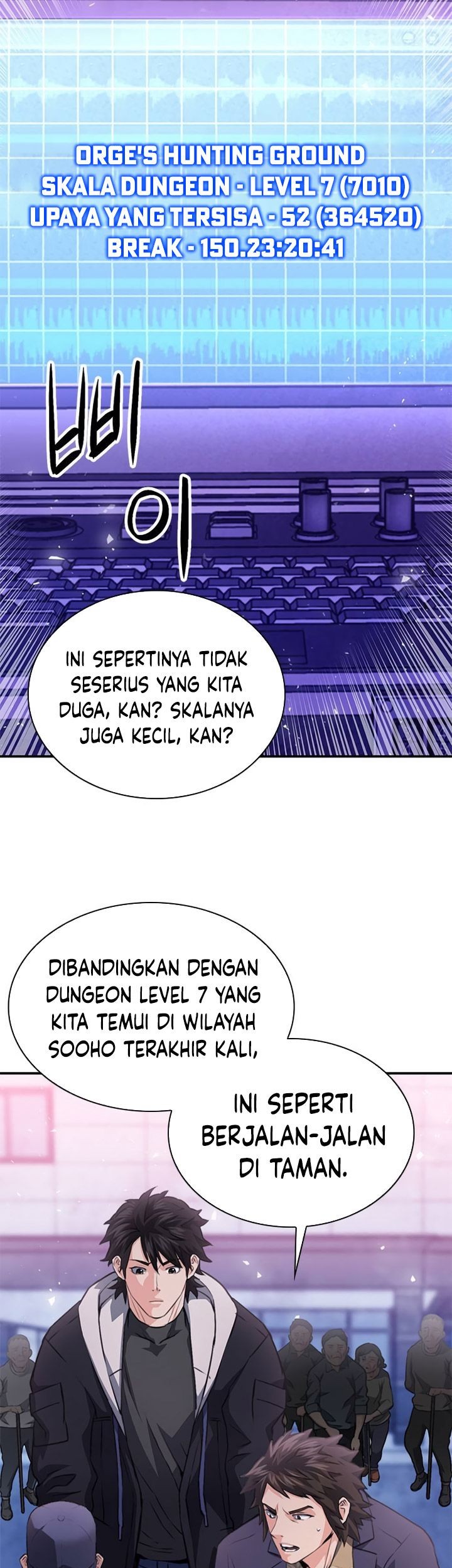 Seoul Station Druid Chapter 151 Gambar 54