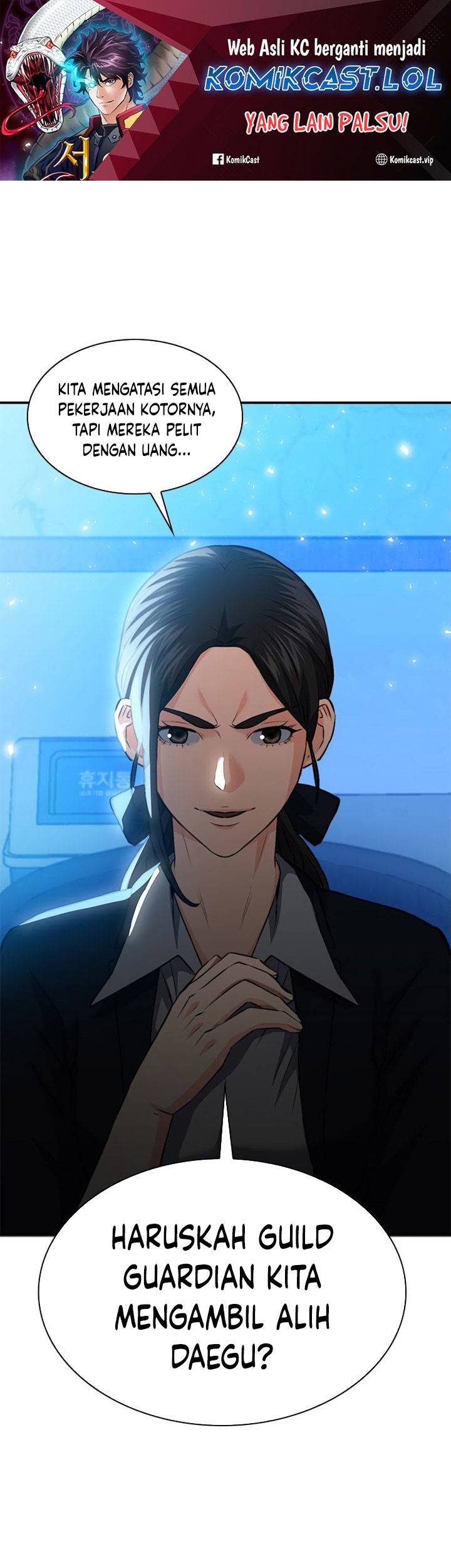 Baca Manhwa Seoul Station Druid Chapter 151 Gambar 2