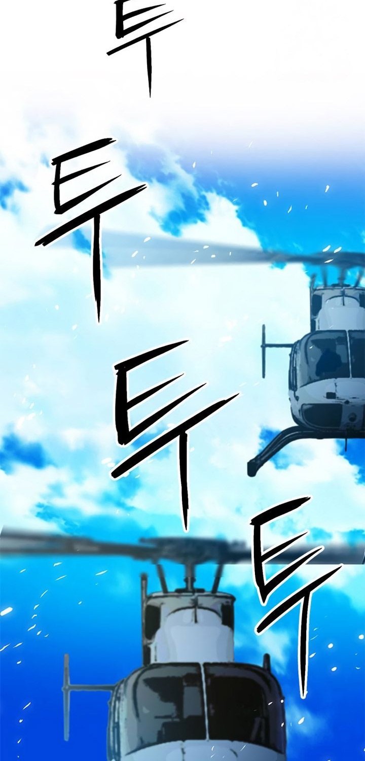 Seoul Station Druid Chapter 151 Gambar 61