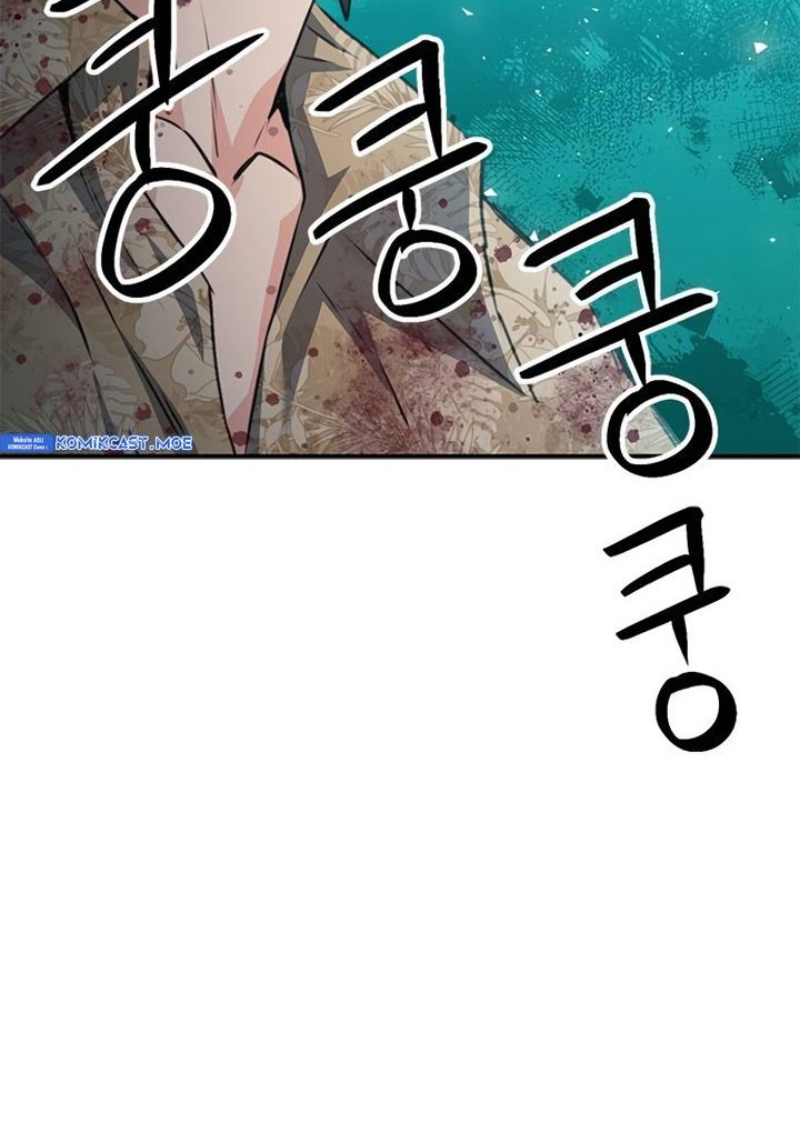Seoul Station Druid Chapter 151 Gambar 75