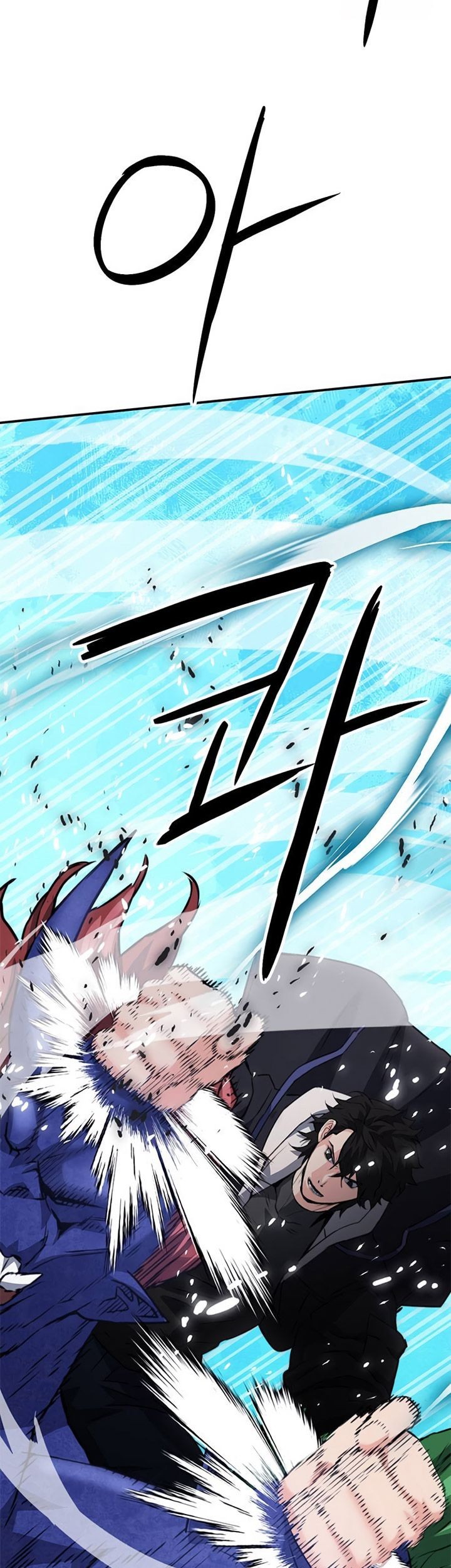 Seoul Station Druid Chapter 151 Gambar 80