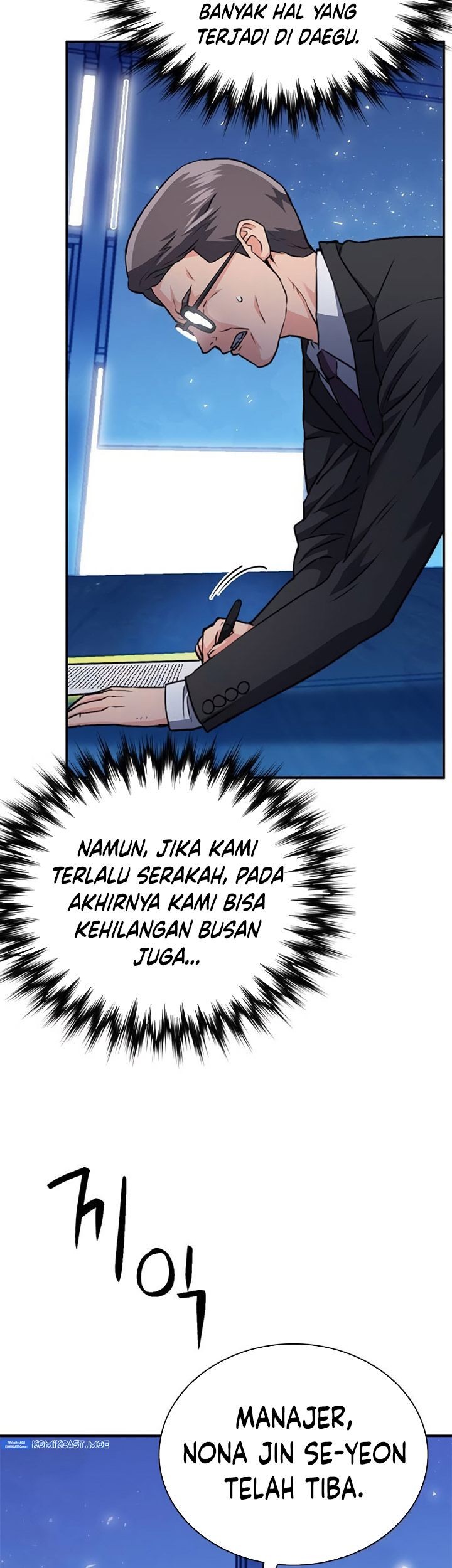 Seoul Station Druid Chapter 151 Gambar 104