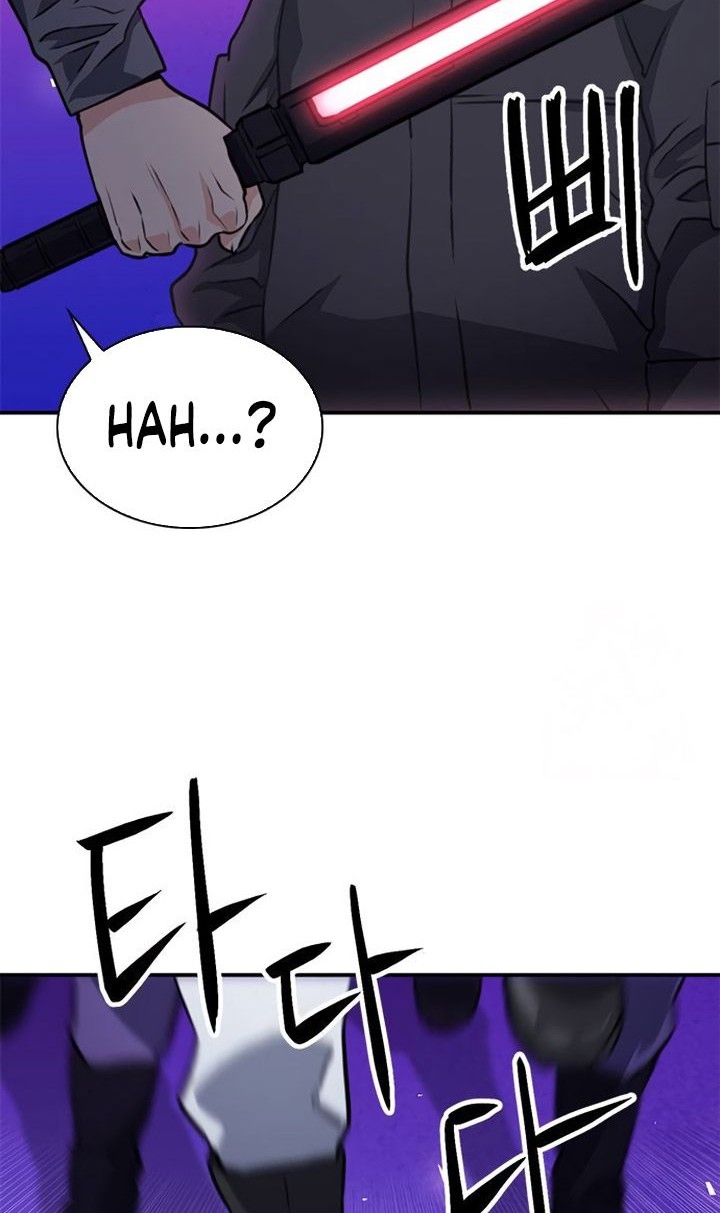 Seoul Station Druid Chapter 151 Gambar 17