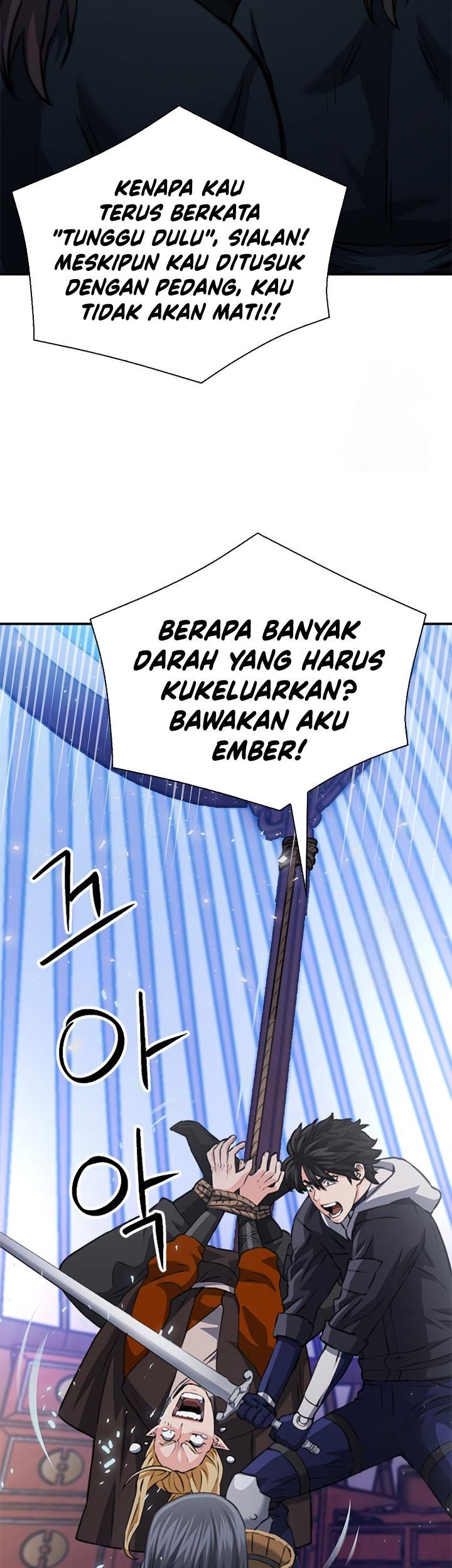 Seoul Station Druid Chapter 150 Gambar 20