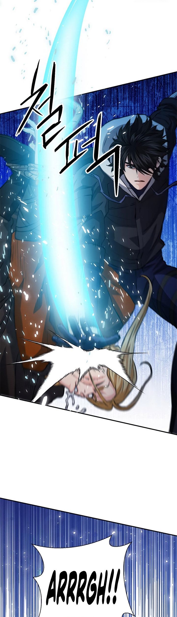 Seoul Station Druid Chapter 150 Gambar 24