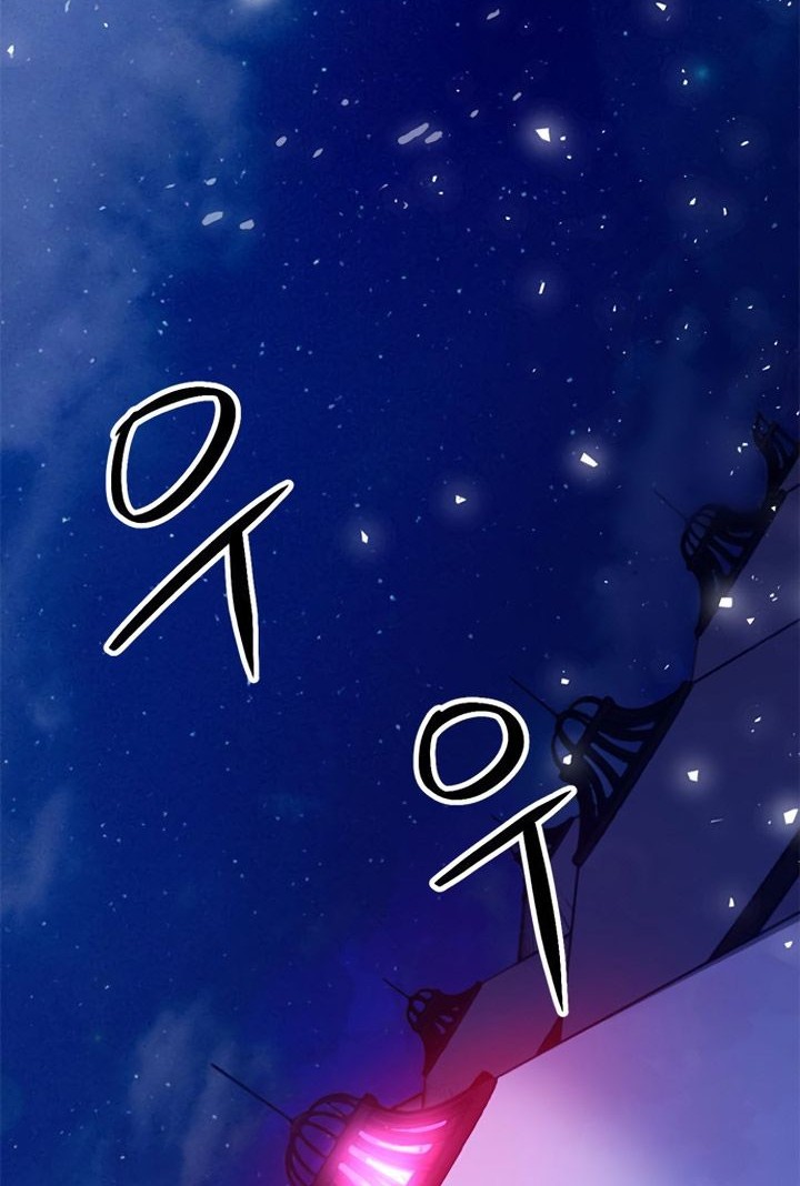 Seoul Station Druid Chapter 150 Gambar 35