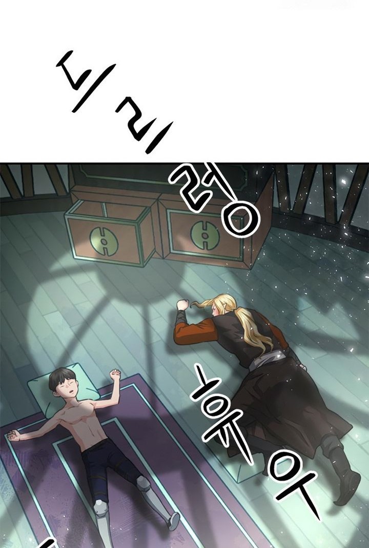 Seoul Station Druid Chapter 150 Gambar 39