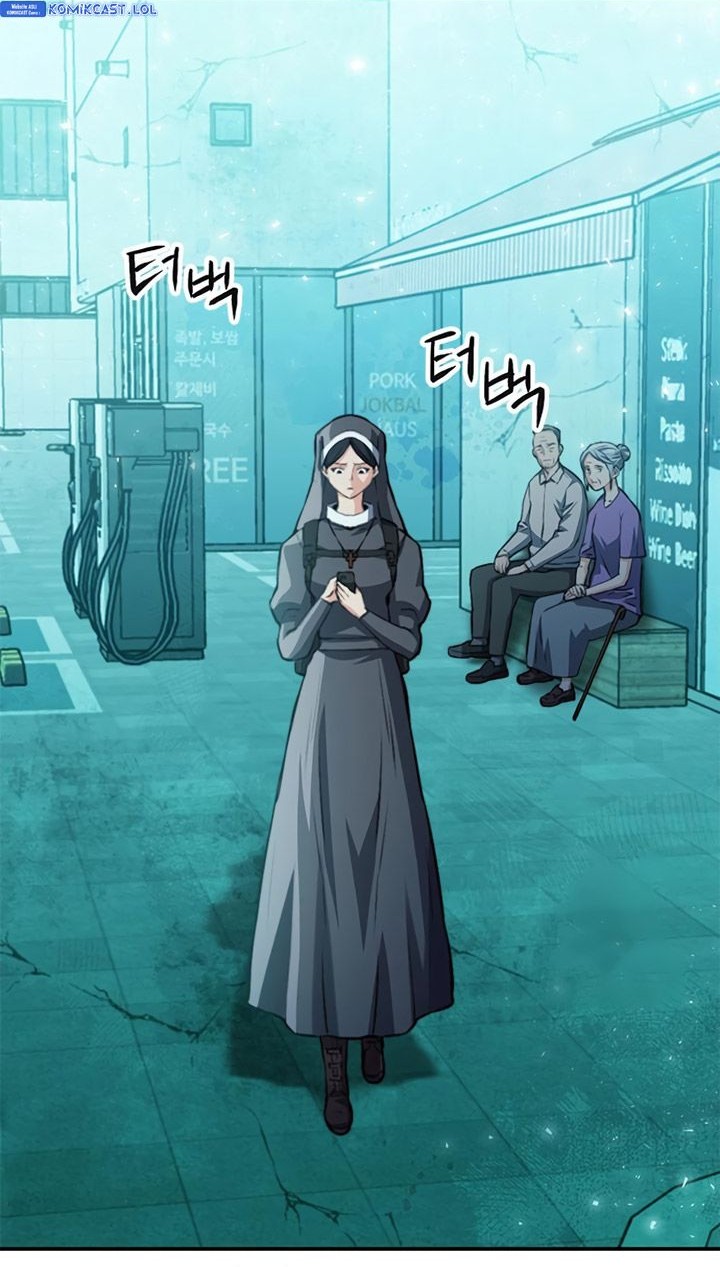 Seoul Station Druid Chapter 150 Gambar 49