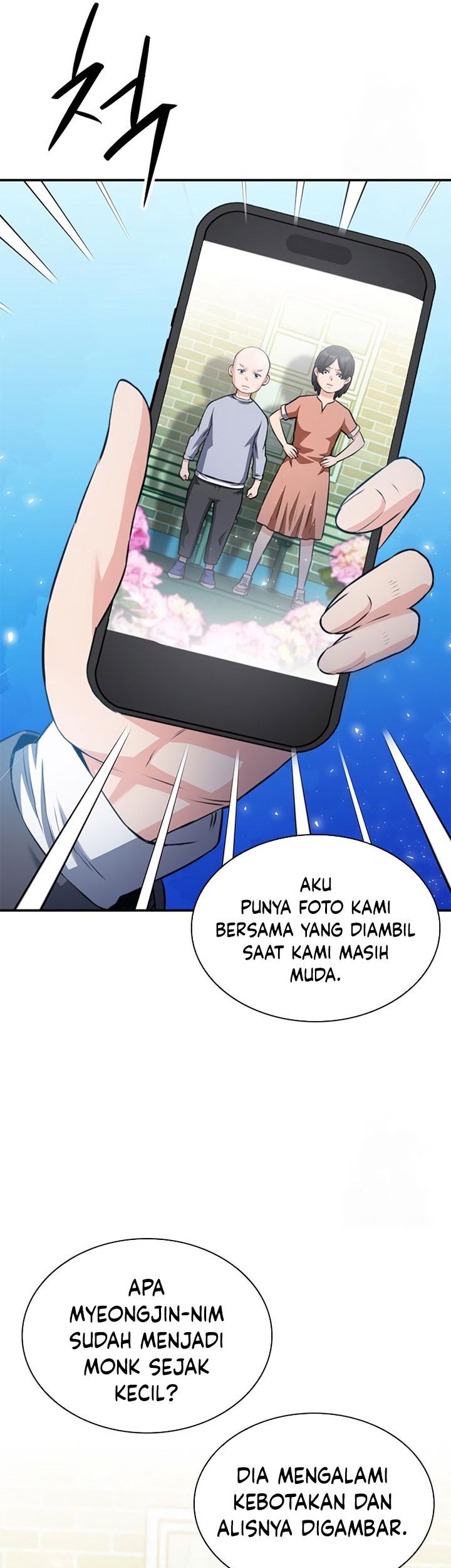 Seoul Station Druid Chapter 150 Gambar 76