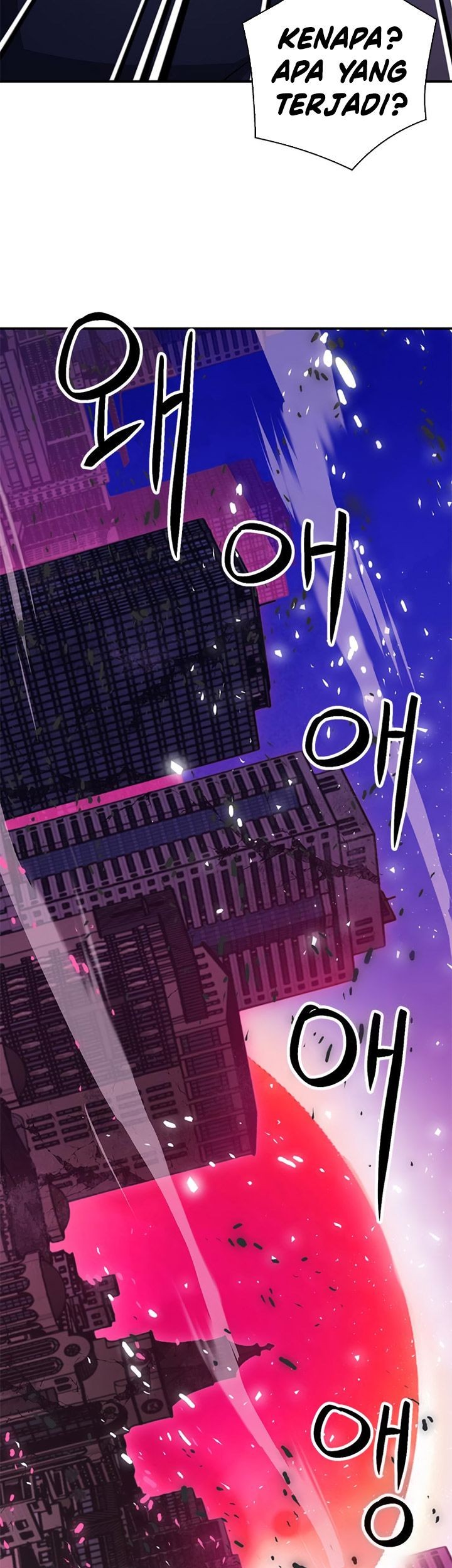 Seoul Station Druid Chapter 150 Gambar 82