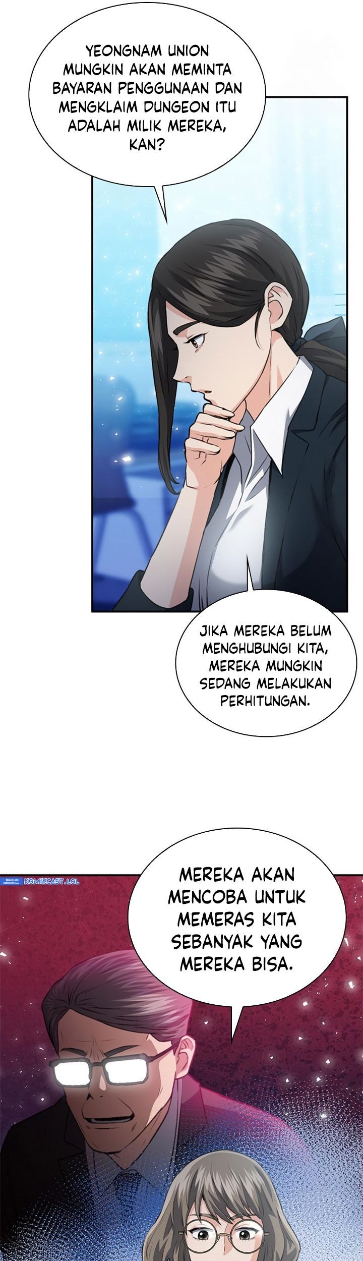 Seoul Station Druid Chapter 150 Gambar 100