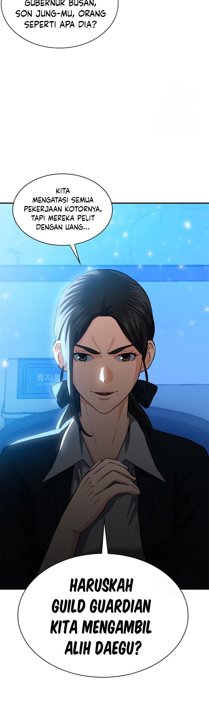 Seoul Station Druid Chapter 150 Gambar 102