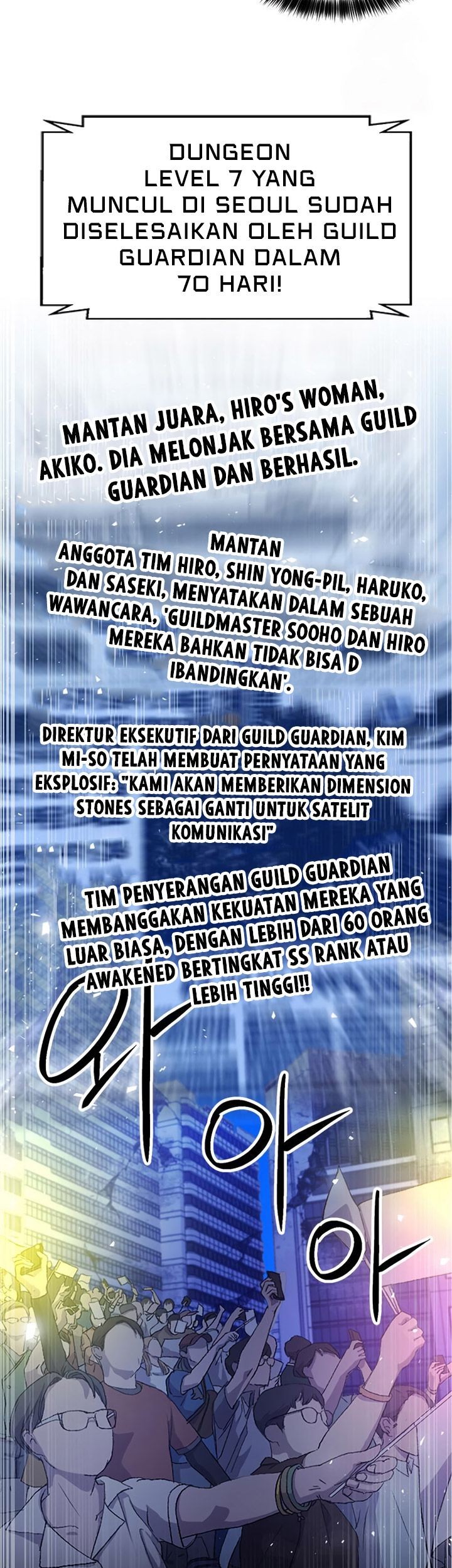 Seoul Station Druid Chapter 150 Gambar 14