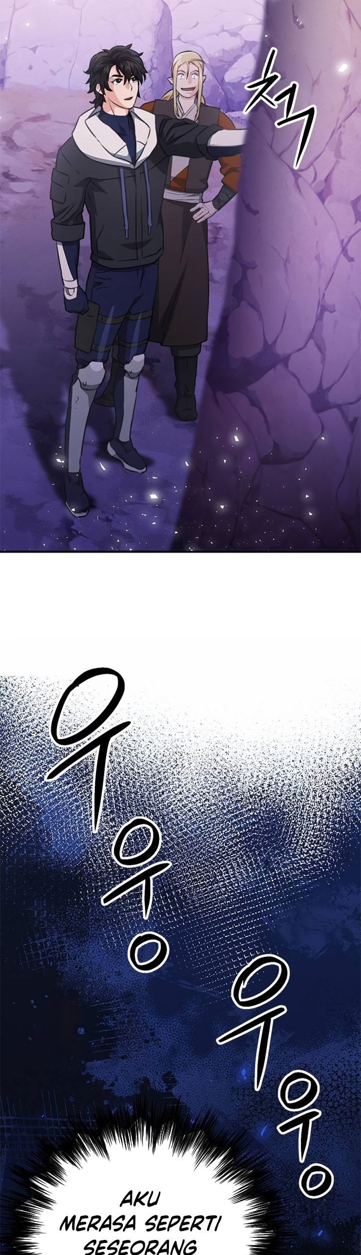 Seoul Station Druid Chapter 149 Gambar 20