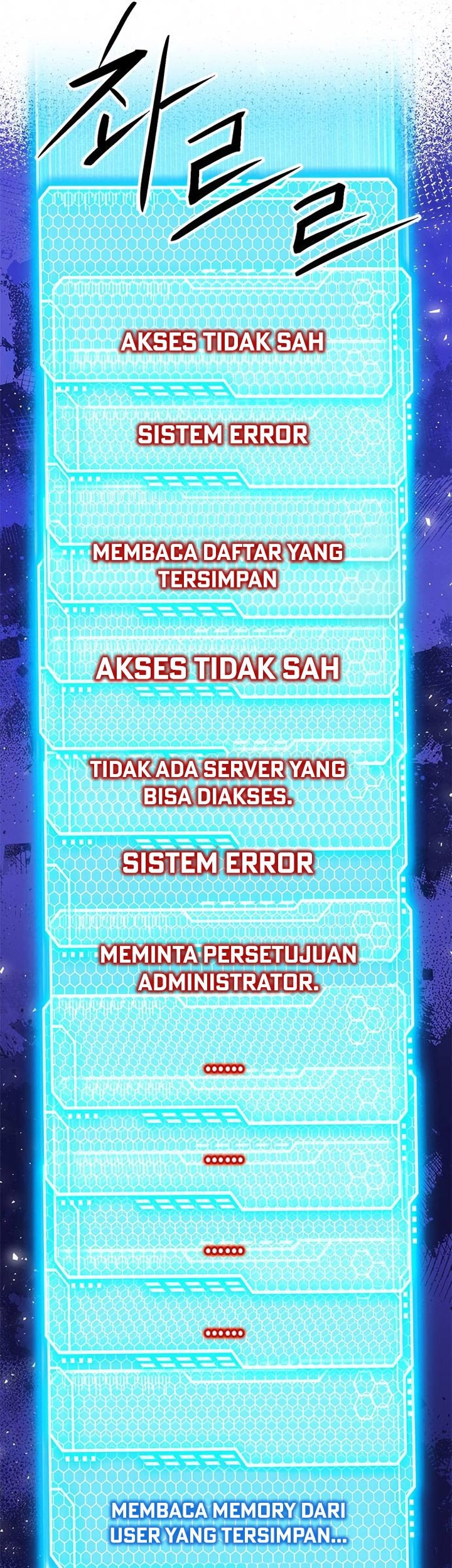 Seoul Station Druid Chapter 149 Gambar 28