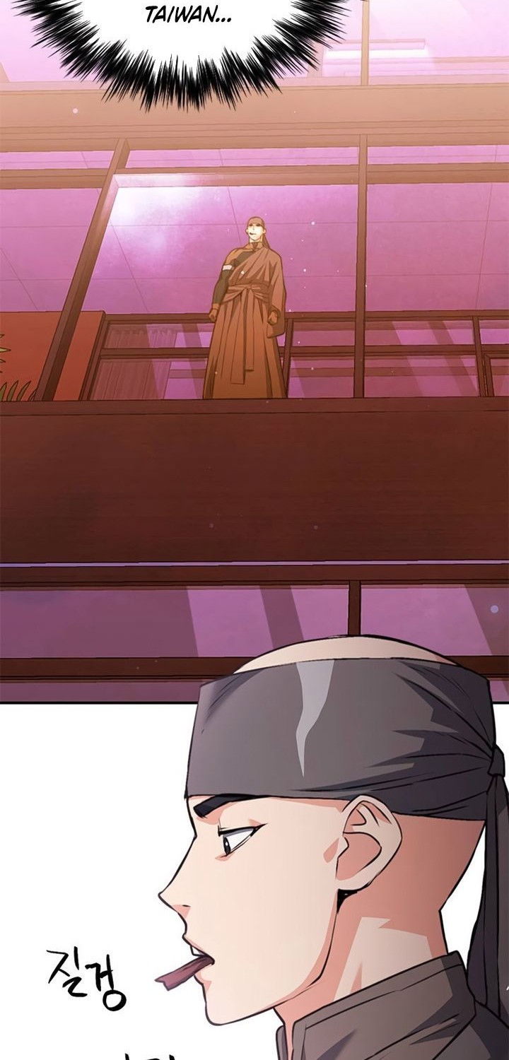 Seoul Station Druid Chapter 149 Gambar 39
