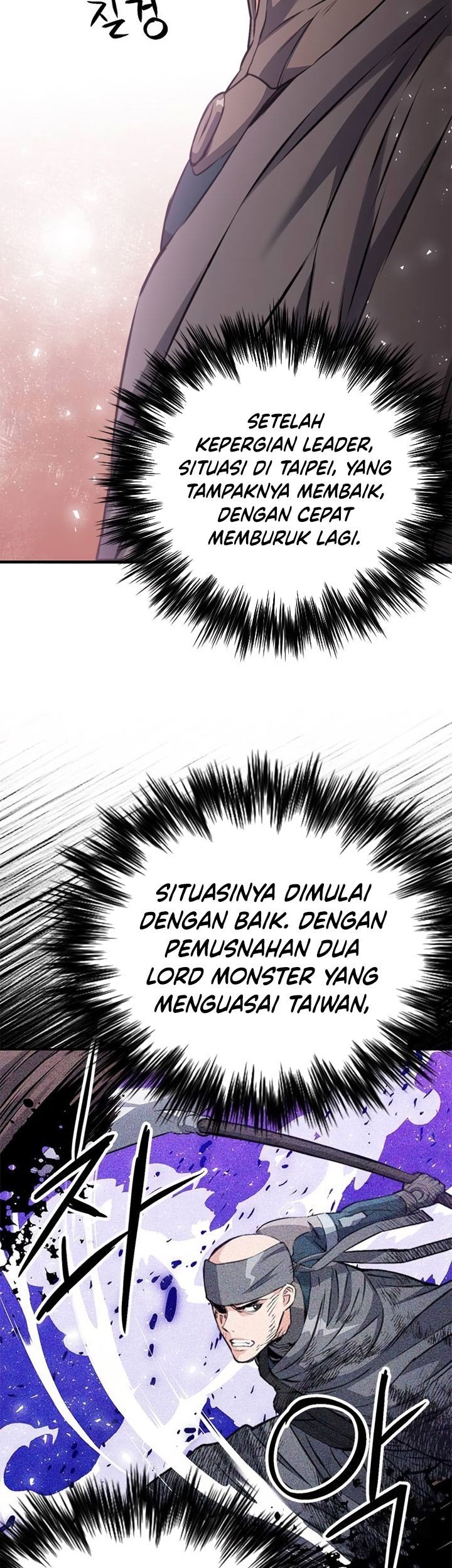 Seoul Station Druid Chapter 149 Gambar 40
