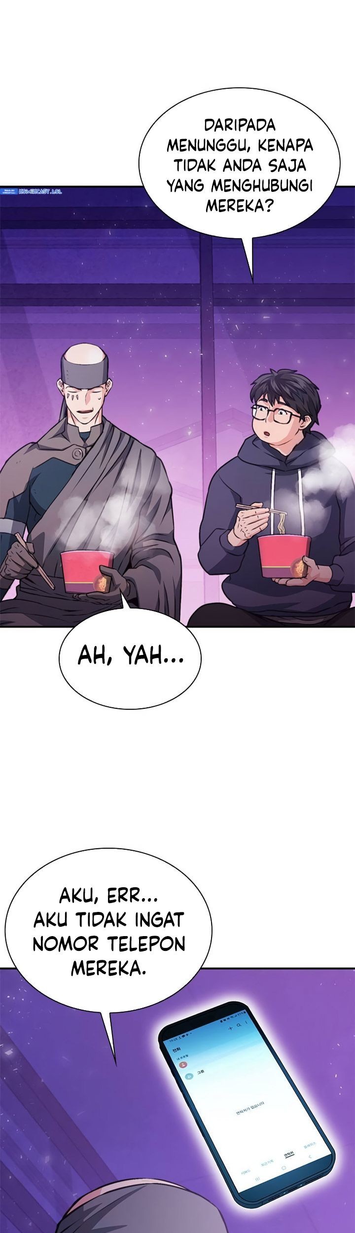 Seoul Station Druid Chapter 149 Gambar 50