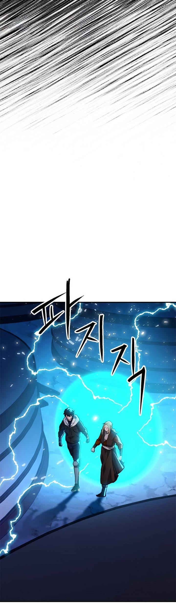 Seoul Station Druid Chapter 149 Gambar 78