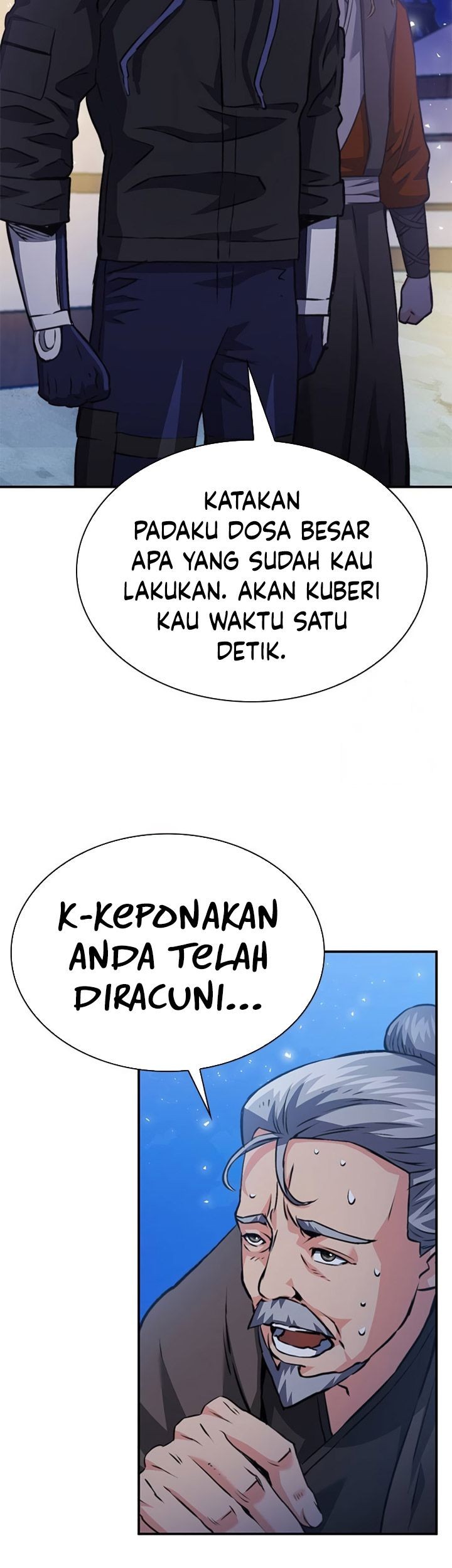 Seoul Station Druid Chapter 149 Gambar 82