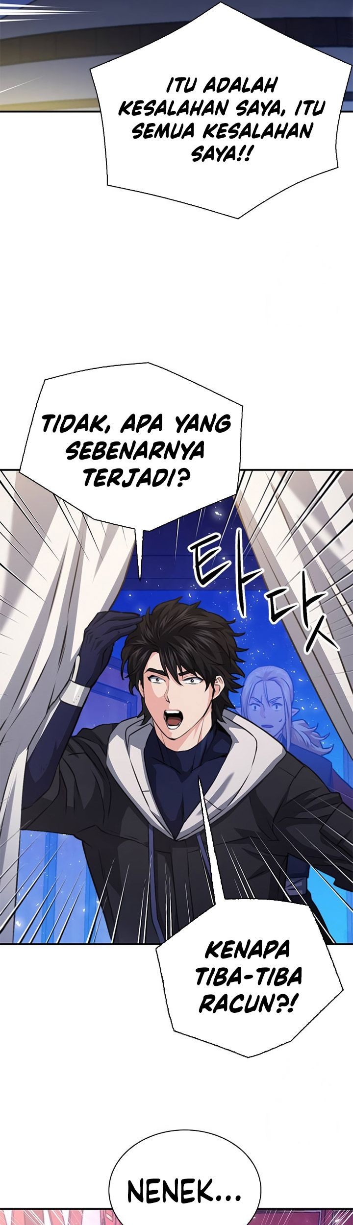 Seoul Station Druid Chapter 149 Gambar 84