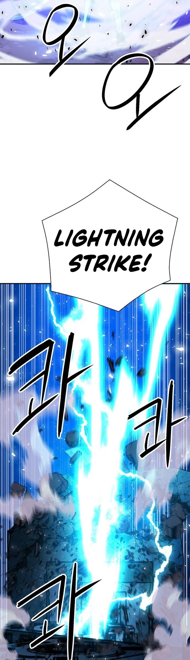 Seoul Station Druid Chapter 148 Gambar 42