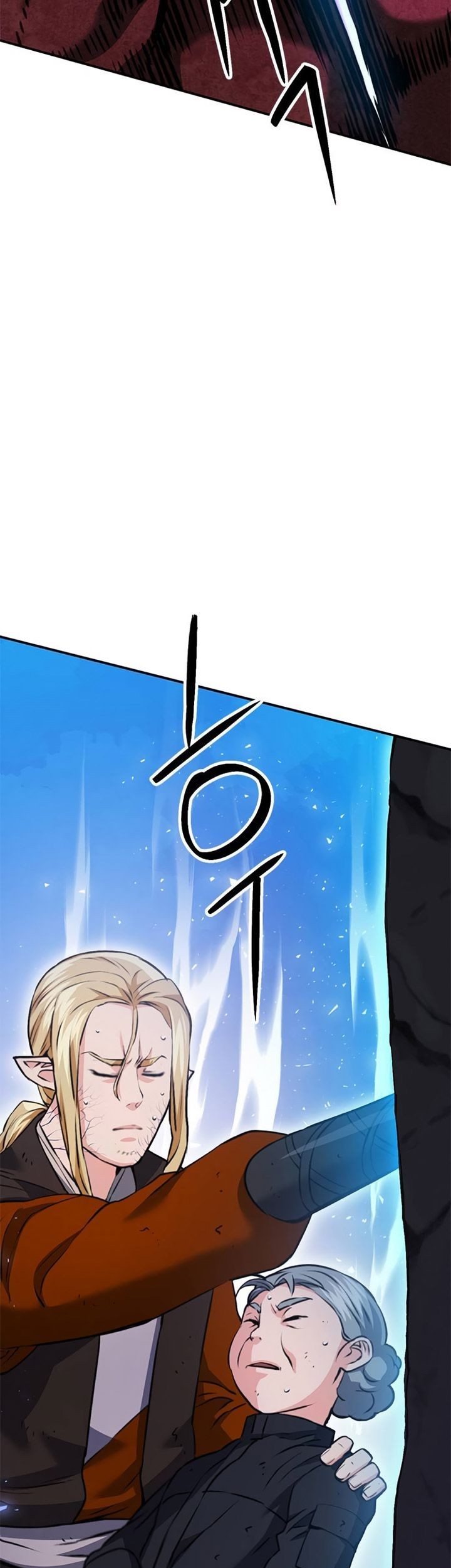 Seoul Station Druid Chapter 148 Gambar 16