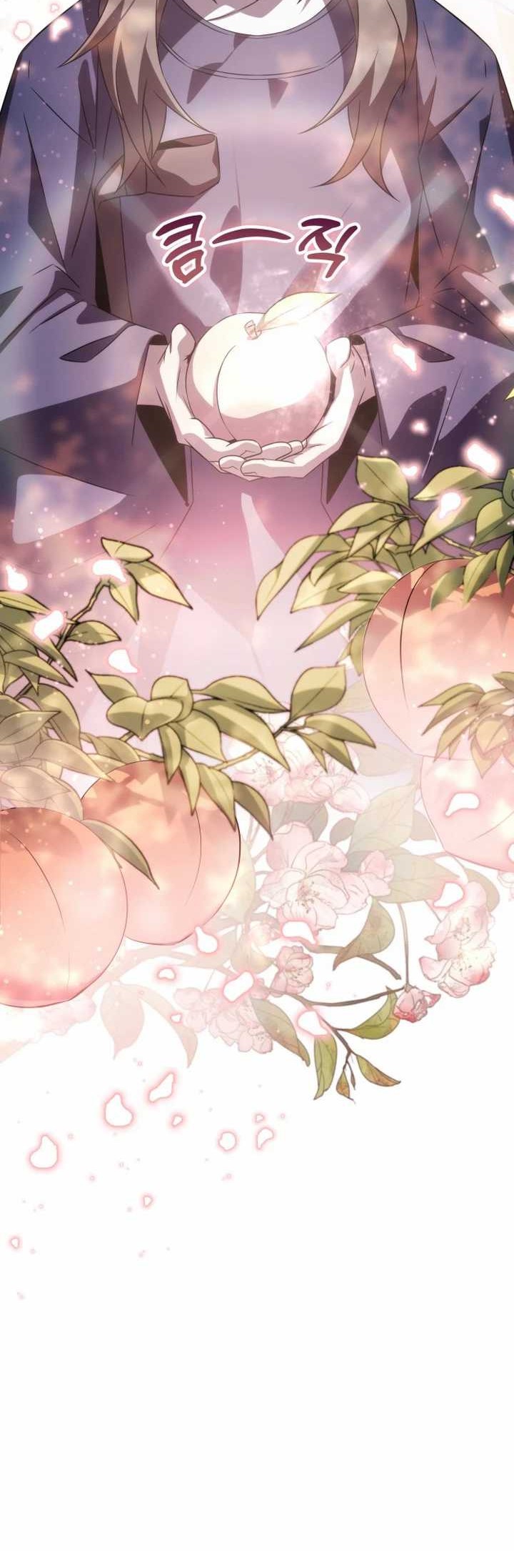 Drug Devourer Chapter 67 Gambar 15