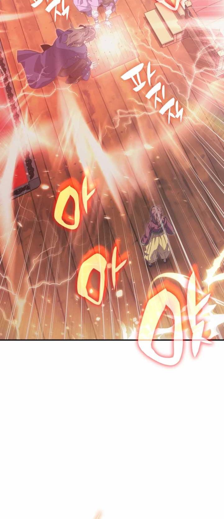 Drug Devourer Chapter 66 Gambar 41