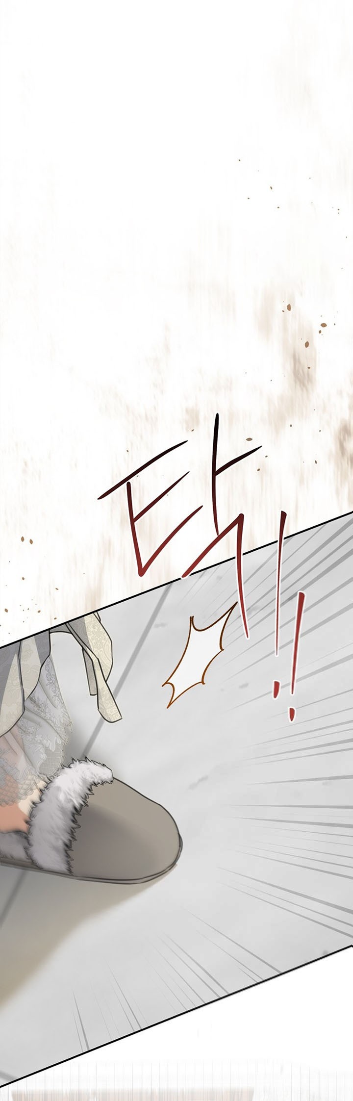 Into the Light, Once Again Chapter 95 Gambar 19