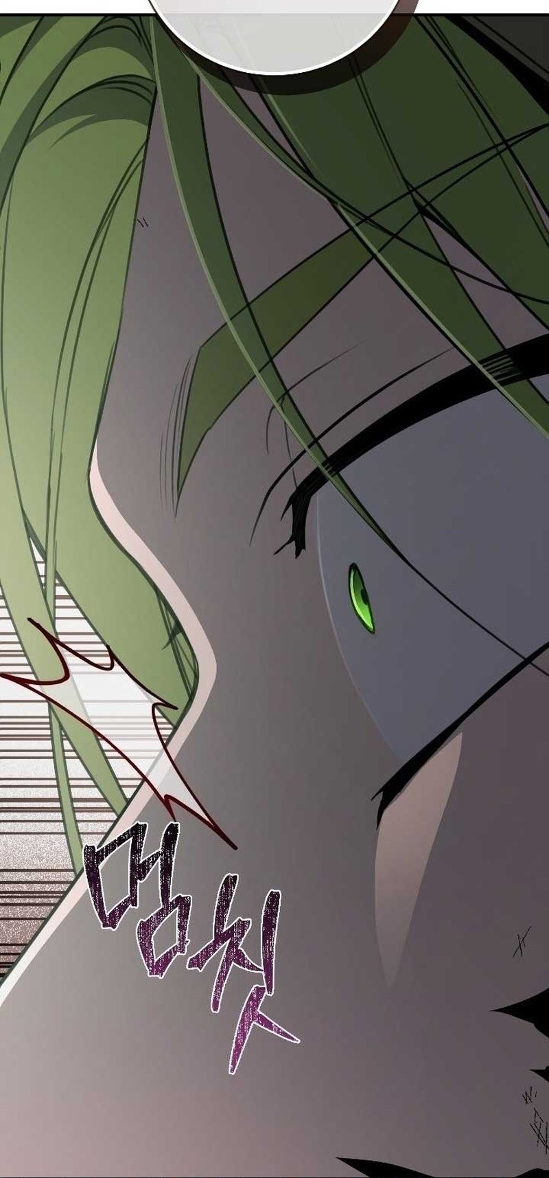 Into the Light, Once Again Chapter 91 Gambar 35