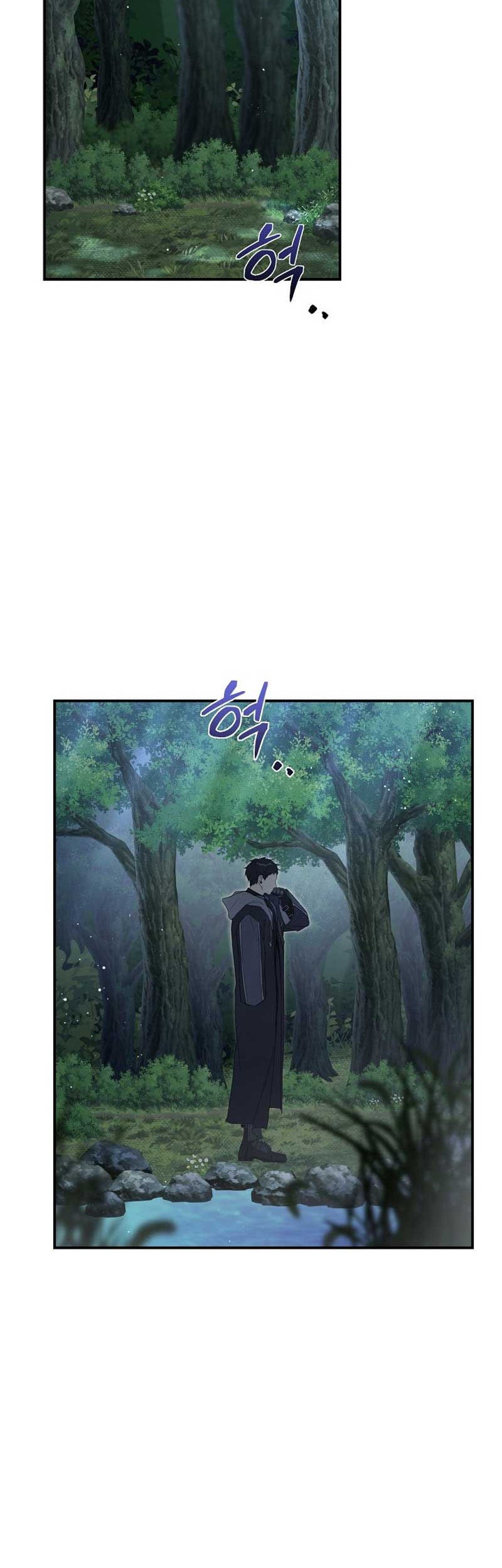 Into the Light, Once Again Chapter 87 Gambar 37