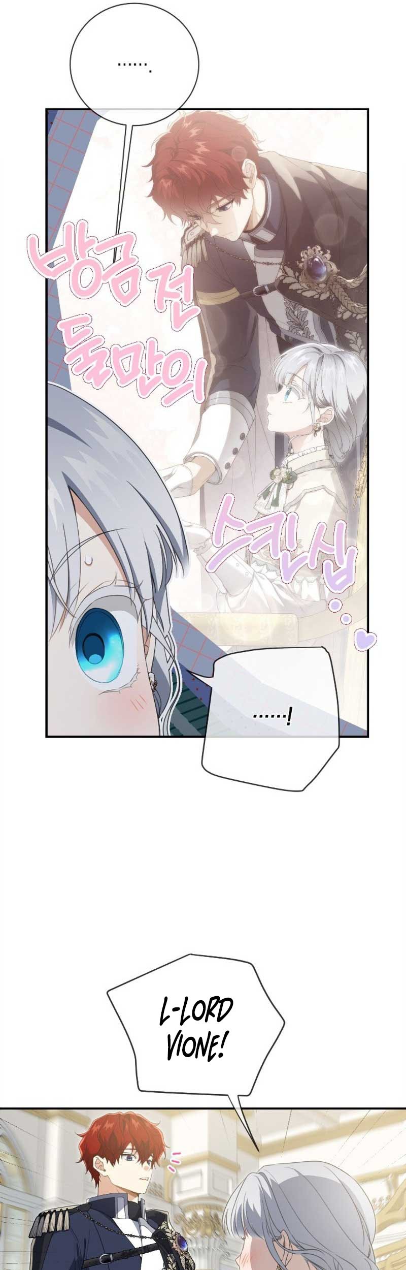 Into the Light, Once Again Chapter 85 Gambar 26