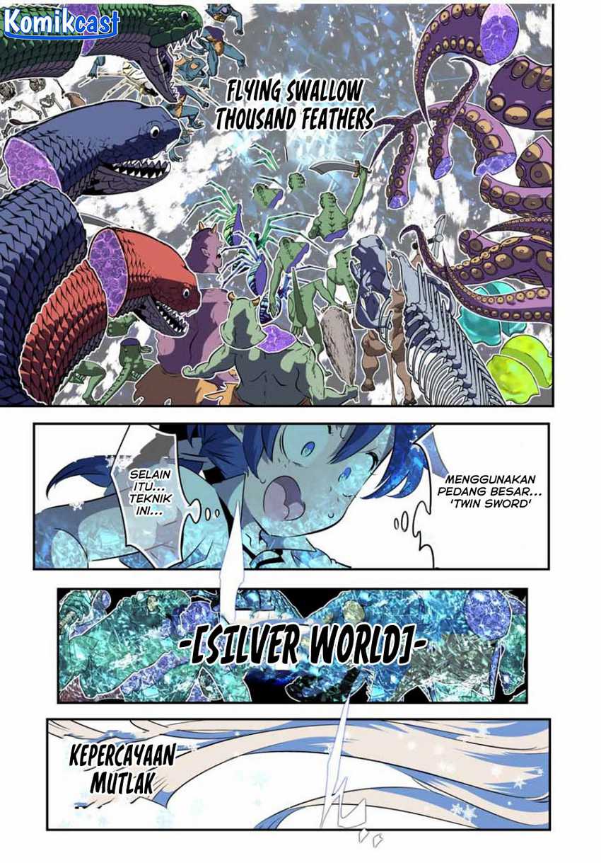 Tensei Shitara dai Nana Ouji dattanode, Kimamani Majutsu o Kiwamemasu Chapter 164 Gambar 11