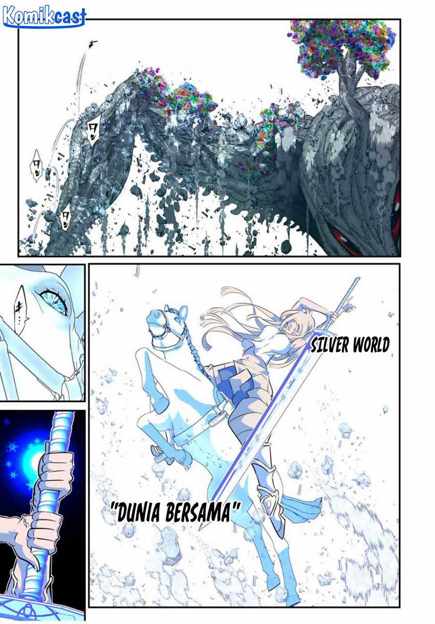 Tensei Shitara dai Nana Ouji dattanode, Kimamani Majutsu o Kiwamemasu Chapter 164 Gambar 16