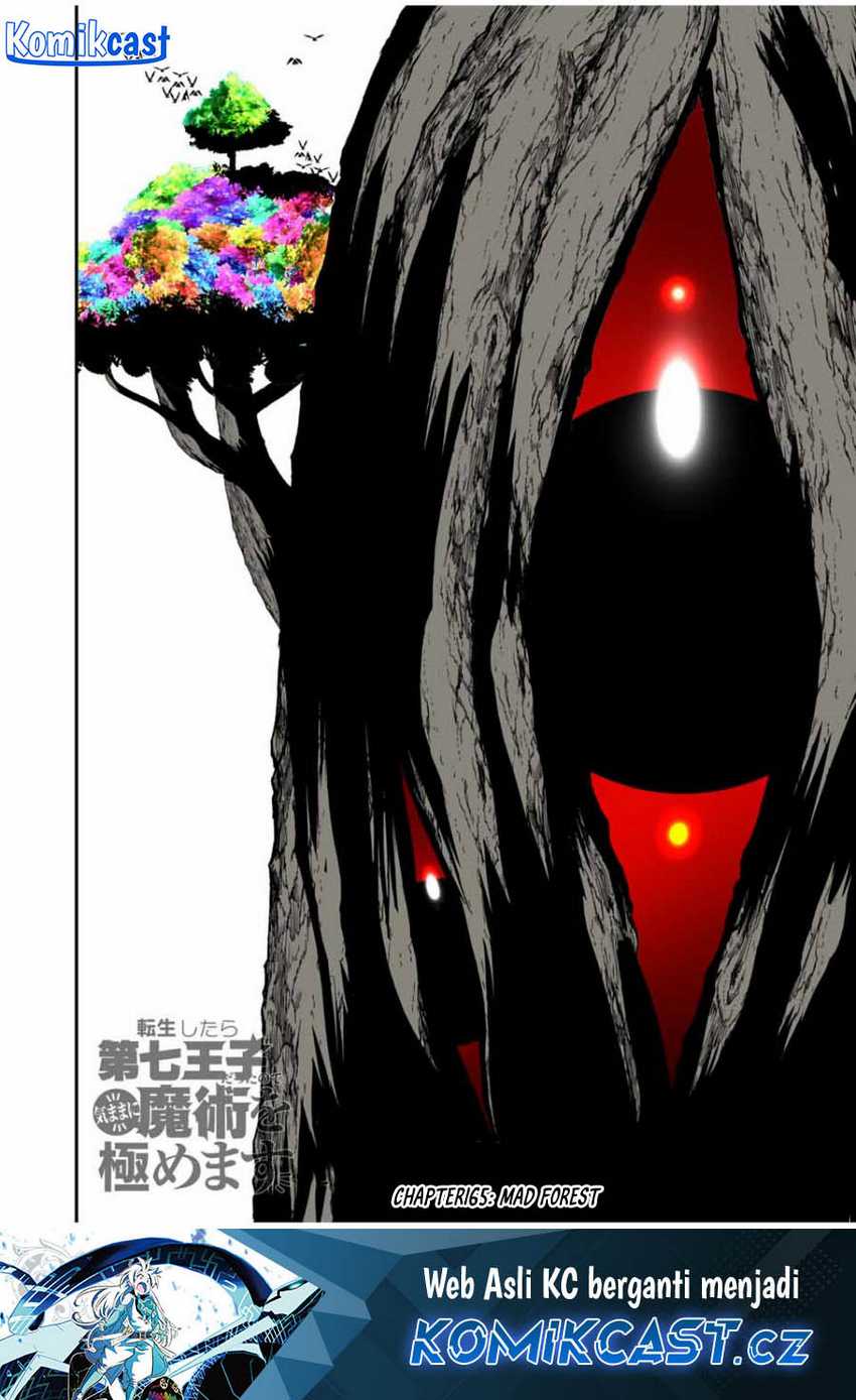 Baca Manga Tensei Shitara dai Nana Ouji dattanode, Kimamani Majutsu o Kiwamemasu Chapter 164 Gambar 2