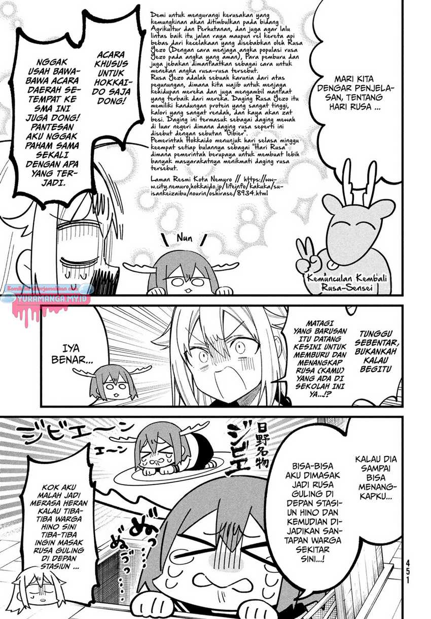 Shikanoko Nokonoko Koshitantan Chapter 30 Gambar 10