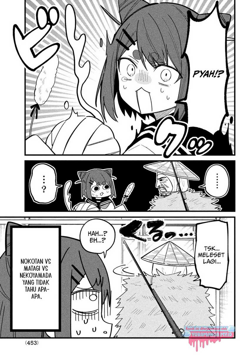 Shikanoko Nokonoko Koshitantan Chapter 30 Gambar 12