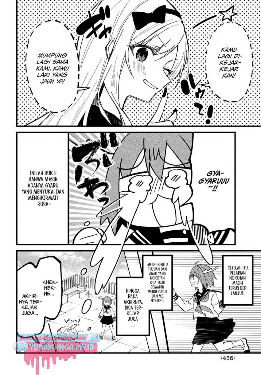 Shikanoko Nokonoko Koshitantan Chapter 30 Gambar 15
