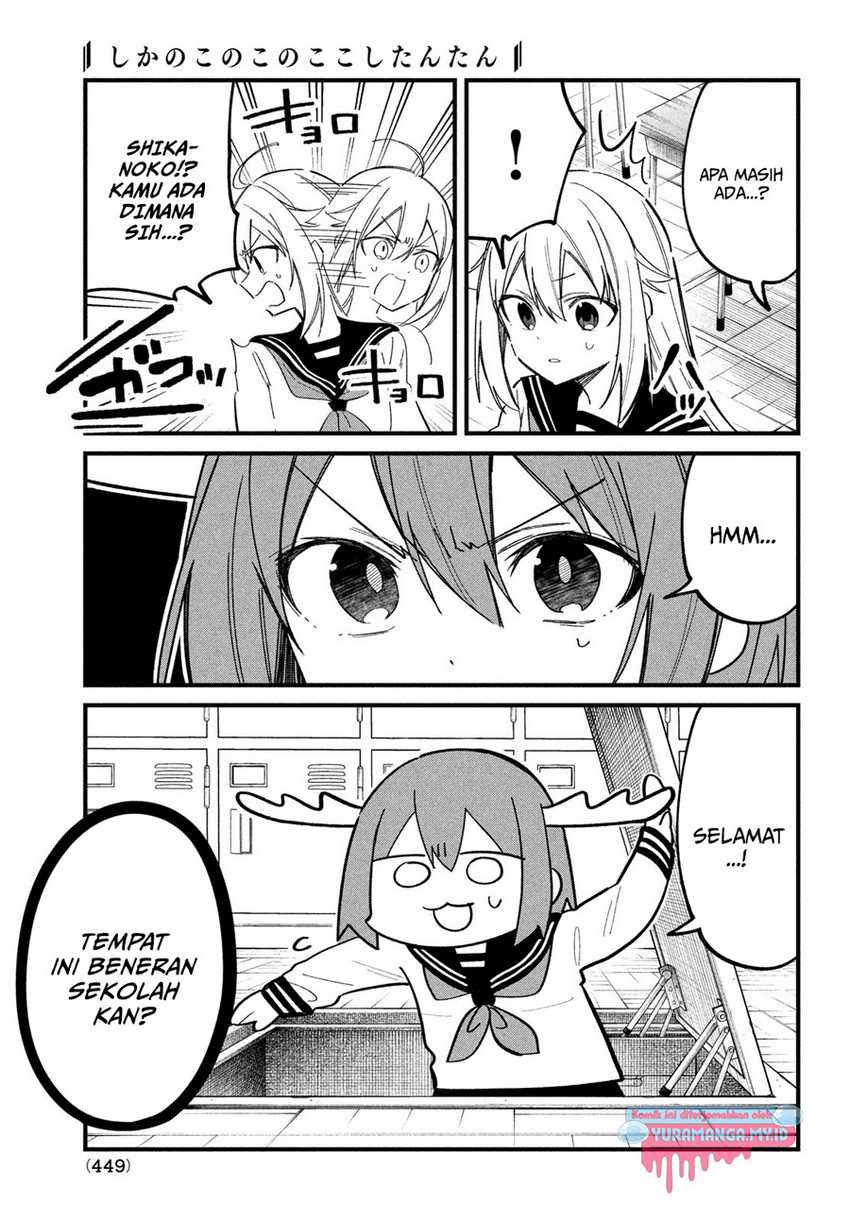 Shikanoko Nokonoko Koshitantan Chapter 30 Gambar 8