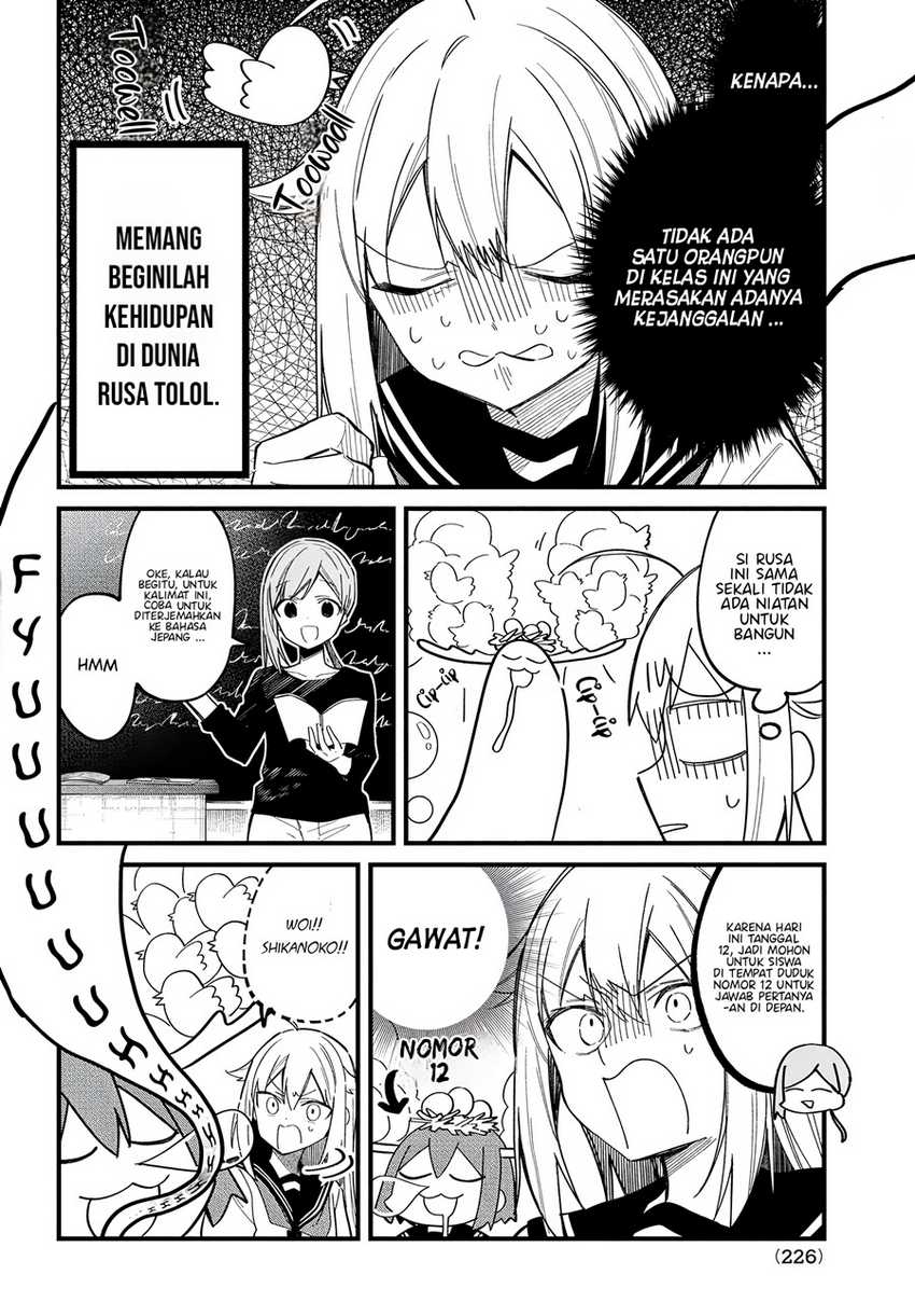 Shikanoko Nokonoko Koshitantan Chapter 29 Gambar 13