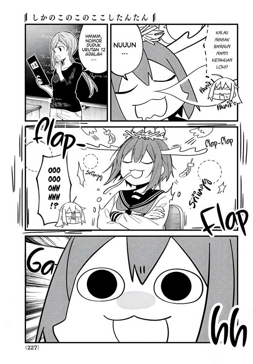 Shikanoko Nokonoko Koshitantan Chapter 29 Gambar 14