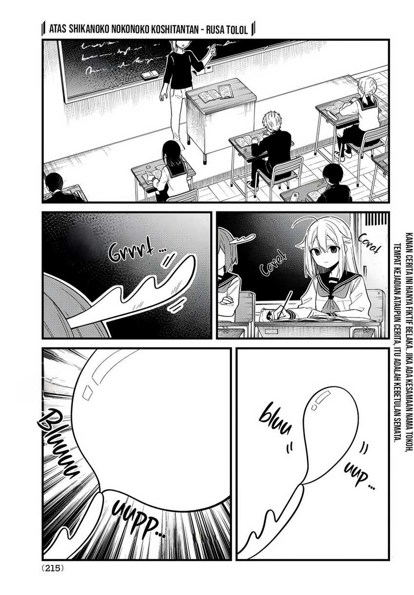 Baca Manga Shikanoko Nokonoko Koshitantan Chapter 29 Gambar 2